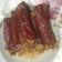 Cooksnap dari Anna Apriliana untuk resep JAMUR ENOKI GULUNG DAGING ASAP