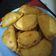 Cooksnap dari Sovia Ny Sirait Bortoh untuk resep Pastel Renyah / Pastel Frozen