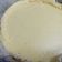 El cooksnap de Elisa Reig cuando hizo Cheesecake sencillo.
