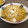 El cooksnap de Alberto Simon cuando hizo Ramen de pollo.