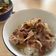 Cooksnap dari ekitchen untuk resep Gyudon (Beef Bowl) Simple mirip Yoshinoya