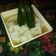 Cooksnap dari Winda Tsalasa untuk resep Bubur Sumsum