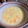 Cooksnap dari Nina Aisyah untuk resep Sup telur kentang wortel (favorit anak ketika sakit)