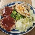 彭 的 日式漢堡排 🇯🇵 cooksnap