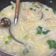 賴小孟 的 竹筍海鮮粥 cooksnap