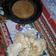 Cooksnap dari Ashan Syah untuk resep Cireng Anti Alot