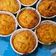 Cooksnap dari sari tfc untuk resep MUFFIN TAPE Singkong