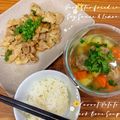 Cooksnap của SeleneJang 🌙 khi họ làm theo món Canh Khoai Tây Cà Rốt Hầm Xương
