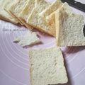 Cooksnap dari Mira_Jabir untuk resep Roti Tawar (Eggless, low sugar, low fat) #195