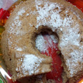 El cooksnap de Marion Magro cuando hizo Pan de banana y avena delicioso.