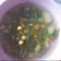 Cooksnap dari Maria Isna untuk resep Sayur bayam mpasi 12 m