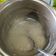 รูป Cooksnap ของ Krissarakorn Thainoi เมื่อเขาทำ กิมจิผักกาดขาว สูตรตามใจปาก