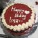 Cooksnap dari Neni Tamiati untuk resep Red Velvet Cupcakes