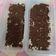 Cooksnap dari Sandra_rif untuk resep Pisang coklat keju (pisang raja)