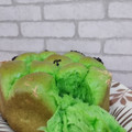 Cooksnap dari Dhian Aprillia Andhiny untuk resep Roti Pandan
