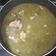 El cooksnap de Yesenia Navarrete cuando hizo Pollo en salsa verde.