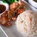 Cooksnap dari Lenny Setyawan untuk resep Nasi Hainan Rice Cooker