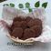 Cooksnap dari Rachma Waty1975 untuk resep Oat Choco Cookies (No Mixer, No Oven)