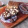 Cooksnap dari tanty dc untuk resep Cadburry Almond Fudge Brownies
