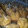 Cooksnap dari Deya Wisandra untuk resep Bolu Kukus Gula Jawa