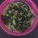 Cooksnap dari April Liana untuk resep Gulai daun pepaya jepang
