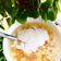 Cooksnap của Pi Ha khi họ làm theo món Chè bưởi