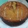 El cooksnap de Solimar Calzadilla cuando hizo Torta de cambur.