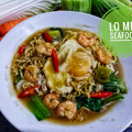 Cooksnap dari Aang Hudaya untuk resep Lo Mie