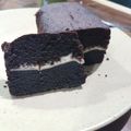 Cooksnap dari Samantha Cornelia untuk resep Brownies Kukus Keju Slice ala "amanda"