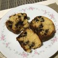 El cooksnap de Maria Fernanda Colubri cuando hizo Budín de vainilla con chips de chocolate.