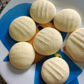 El cooksnap de Sara Pany cuando hizo Galletas de leche condensada y maizena.