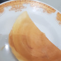 Cooksnap dari Febriana Wulandari untuk resep Martabak Tipis Kering Pandan (Crispy)
