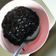 Cooksnap dari Dedeh Warsih untuk resep Bubur ketan hitam