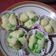 Cooksnap dari Ika Putri untuk resep Bolu Kukus Mekar