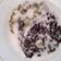 Cooksnap dari Dyas untuk resep Bubur kacang hijau dan ketan hitam