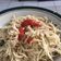 Cooksnap dari Hawu Leutik untuk resep Tuna Aglio Olio