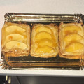 El cooksnap de Miriam cuando hizo Tartaletas de hojaldre crema y manzana (TMX).