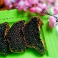 Cooksnap dari Ardhaniluvnabva untuk resep Bolu santan nutrijel ketan hitam