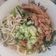 Cooksnap dari endah arie wahyuni untuk resep Mie Ayam