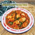 Cooksnap dari Rachma Nita untuk resep Sambal Goreng Terong Bulat