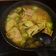 Cooksnap dari Savina Alhabsji untuk resep Pindang Bandeng