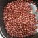 Cooksnap dari Jeni untuk resep Kacang goreng pake airfryer (roasted peanut using air fryer)