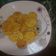 El cooksnap de Diana Laura Tileria Artemenko cuando hizo Galletitas saladas de 3 ingredientes.