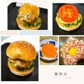 李懿蓁 的 台式漢堡肉排 cooksnap