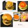 李懿蓁 的 台式漢堡肉排 cooksnap