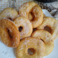 El cooksnap de Faty Roa cuando hizo Rosquitas para el mate.