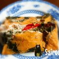 รูป Cooksnap ของ สายรุ้ง [Sairoong] เมื่อเขาทำ ห่อหมกพุงปลาช่อนนา