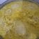 Cooksnap dari annisa rahayu untuk resep Ayam Goreng Serundeng Kemiri