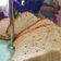 Cooksnap dari Cofa Rey untuk resep Green Tea Chiffon Cake