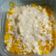 Cooksnap dari utami fita untuk resep Kabocha cheese cake snack mpasi 8m+